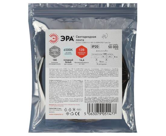 Светодиодная лента Эра 12В 2835 14,4Вт/м 6500K 5м IP20 LS2835-14,4-180-12-6500K-IP20-1 year-5m Б0059, изображение 3