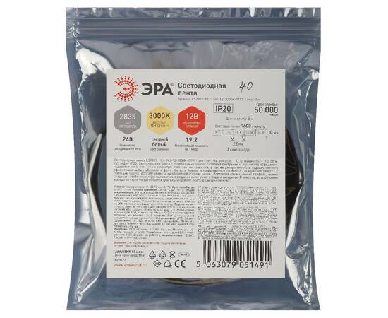 Светодиодная лента Эра 12В 2835 19,2Вт/м 3000K 5м IP20 LS2835-19,2-240-12-3000K-IP20-1 year-5m Б0059, изображение 3
