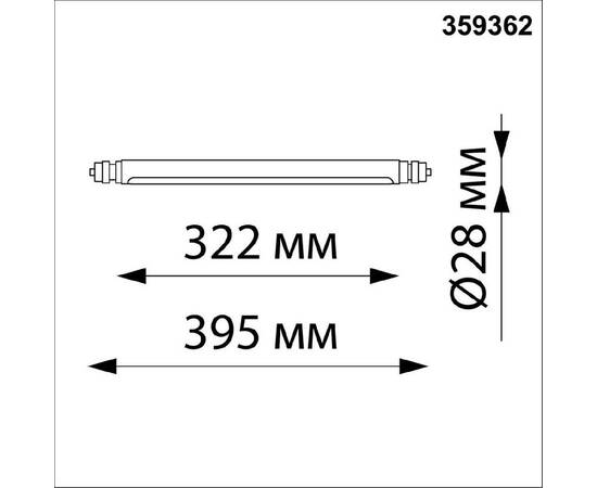 Модульный светодиодный светильник Novotech Konst Glat 359362, изображение 10