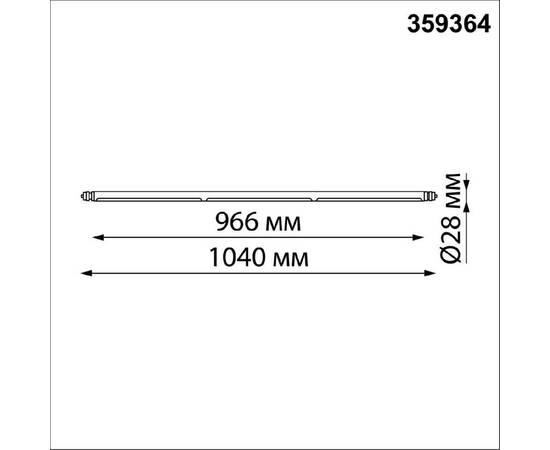 Модульный светодиодный светильник Novotech Konst Glat 359364, изображение 8
