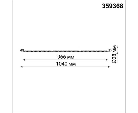 Модульный светодиодный светильник Novotech Konst Glat 359368, изображение 8