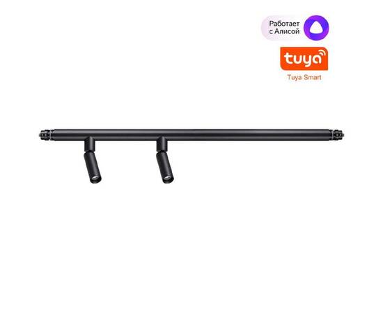 Модульный светодиодный светильник Novotech Konst Glat 359374