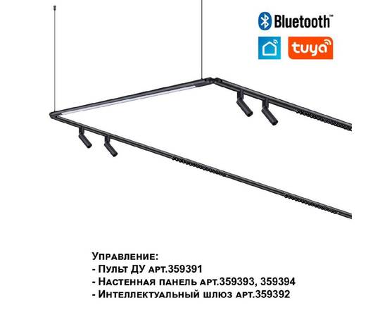 Модульный светодиодный светильник Novotech Konst Glat 359374, изображение 6