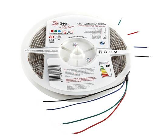 Светодиодная влагозащищенная лента ЭРА 14,4W/m 60LED/m 5050SMD RGB 5M LS5050-14,4-60-12-RGB-IP65-1 Б