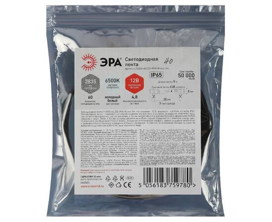 Светодиодная лента Эра 12В 2835 4,8Вт/м 6500K 5м IP65 LS2835-60LED-IP65-W-eco-5m Б0035590, изображение 3