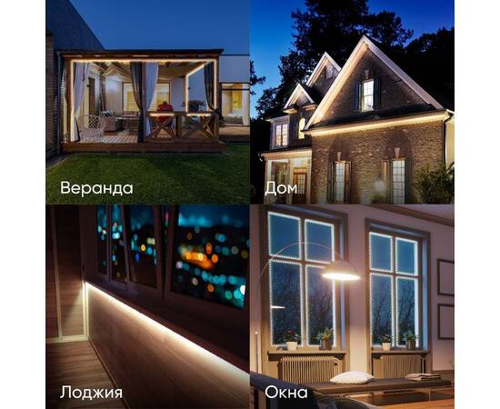 Светодиодная лента Эра 12В 2835 9,6Вт/м 3000K 5м IP65 LS2835 120LED-IP65-WW-eco-5m Б0035600, изображение 3