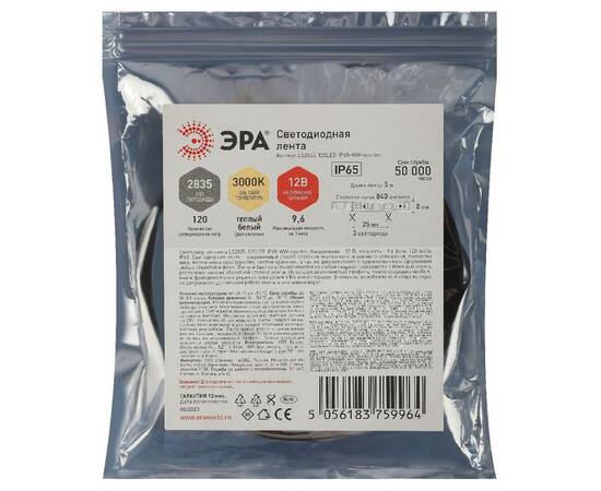 Светодиодная лента Эра 12В 2835 9,6Вт/м 3000K 5м IP65 LS2835 120LED-IP65-WW-eco-5m Б0035600, изображение 6