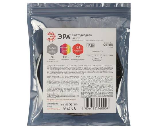 Светодиодная лента Эра 12В 2835 7,2Вт/м RGB 5м IP20 LS5050-7,2-30-12-RGB-IP20-1 year-5m Б0035602, изображение 3