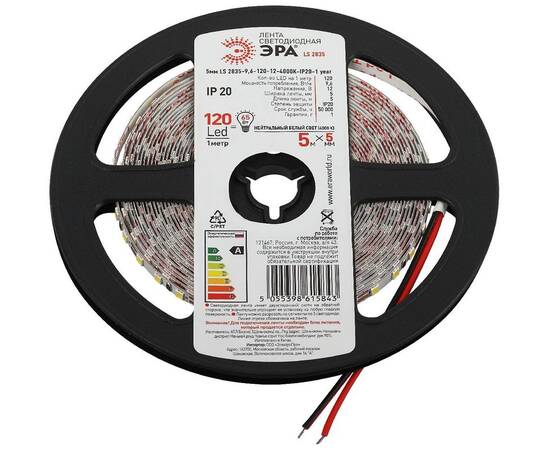 Светодиодная лента Эра 12В 2835 9,6Вт/м 4000K 5м IP20 LS2835-9,6-120-12-4000K-IP20-1 year-5m Б005398