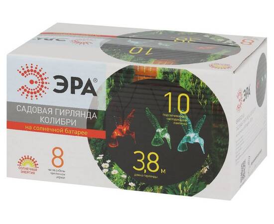 Садовая гирлянда Колибри Эра ERASF22-26 Б0053366, изображение 4