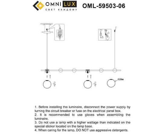 Подвесная люстра Omnilux Nembro OML-59503-06, изображение 11