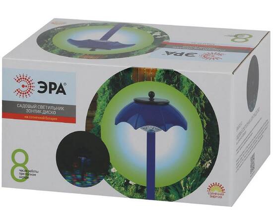 Грунтовый светильник Зонтик Эра ERASF22-53 Б0057654, изображение 5