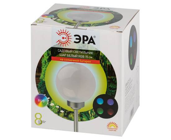 Грунтовый светильник Шар Эра ERASF22-55 Б0057656, изображение 12