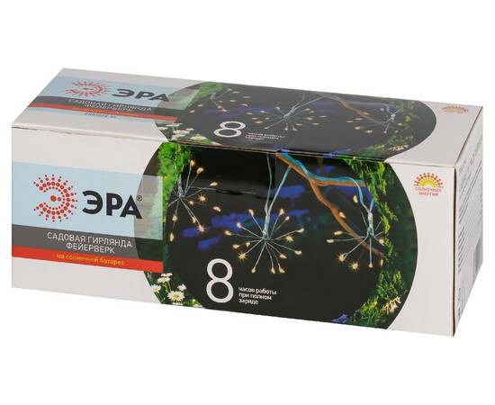 Садовая гирлянда Фейерверк Эра ERASF22-45 Б0057663, изображение 5