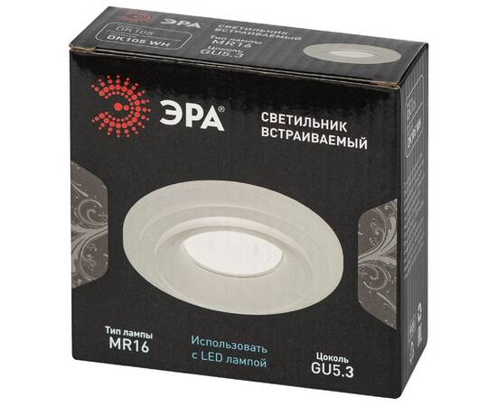 Встраиваемый светильник Эра DK105 WH Б0058392, изображение 7