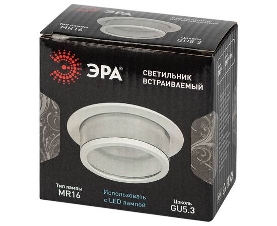 Встраиваемый светильник Эра DK99 WH Б0058393, изображение 7