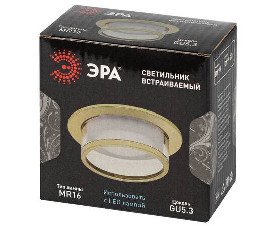 Встраиваемый светильник Эра DK99 GD Б0058395, изображение 7