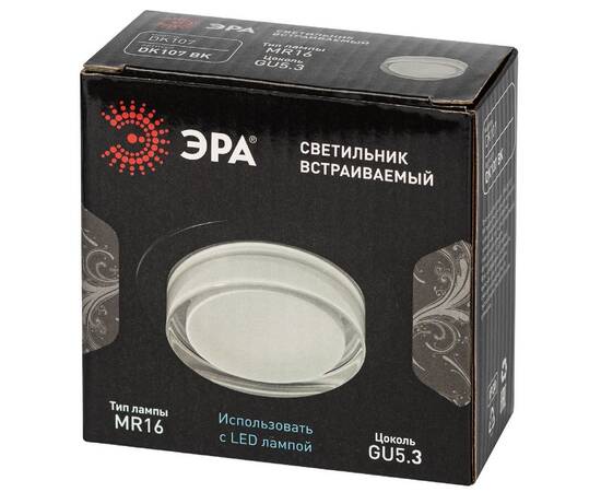 Встраиваемый светильник Эра DK107 BK Б0058397, изображение 7