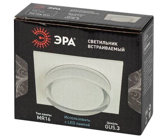 Встраиваемый светильник Эра DK108 WH Б0058398, изображение 7