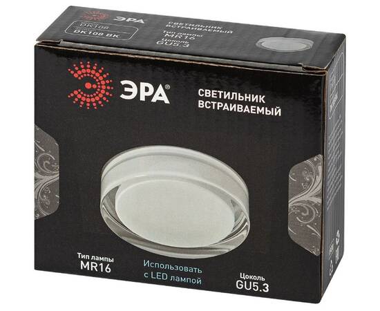Встраиваемый светильник Эра DK108 BK Б0058399, изображение 7