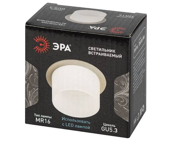 Встраиваемый светильник Эра DK106 WH Б0058426, изображение 7