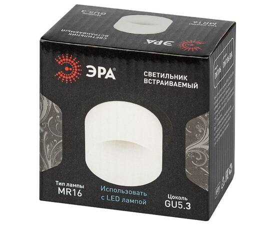 Встраиваемый светильник Эра DK106 BK Б0058428, изображение 7