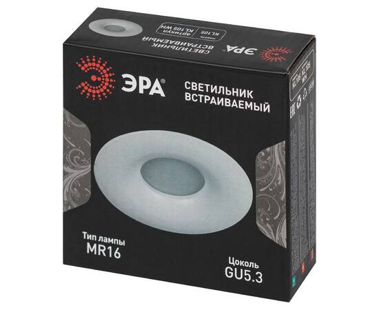 Встраиваемый светильник Эра KL105 WH Б0059791, изображение 7