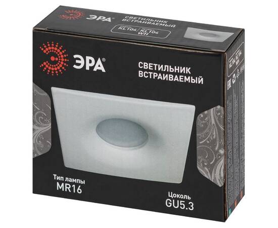 Встраиваемый светильник Эра KL104 WH Б0059793, изображение 7