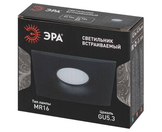 Встраиваемый светильник Эра KL104 BK Б0059794, изображение 7