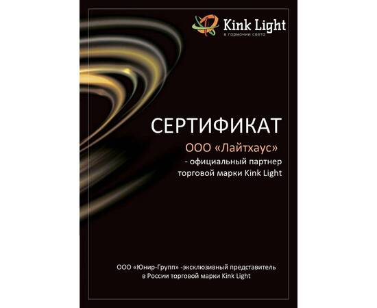 Потолочная люстра Kink Light Мекли 07649-6D,19(3000K), изображение 4