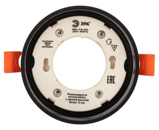 Встраиваемый светильник Эра KL82 BK Б0058400, изображение 5