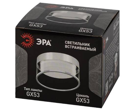 Встраиваемый светильник Эра KL82 CH Б0058401, изображение 7