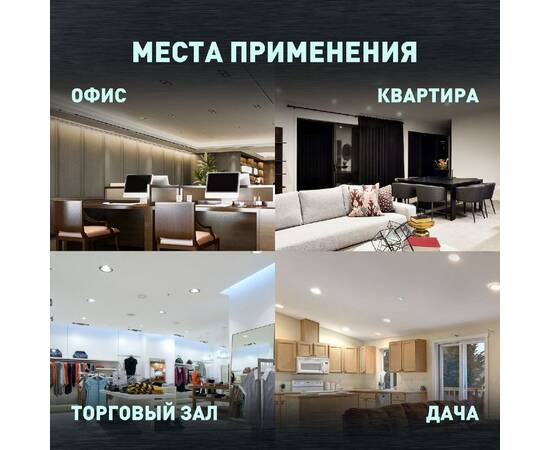 Встраиваемый светильник Эра KL82 CH Б0058401, изображение 11