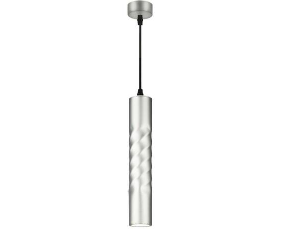 Подвесной светильник Эра PL24 SL Б0059813