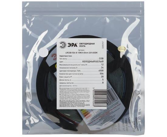 Светодиодная лента Эра 24В 10Вт/м 6500K 5м IP20 LRCOB-504-8 10W/m 8mm 24V 6500K 3year Б0053967, изображение 3