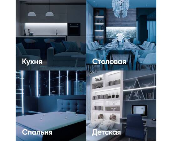 Светодиодная лента Эра 24В 10Вт/м 6500K 5м IP20 LRCOB-504-8 10W/m 8mm 24V 6500K 3year Б0053967, изображение 6
