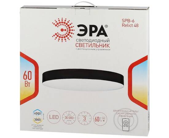 Потолочный светильник Эра Relict 48 Pult SPB-6-60-RC BK Б0059497, изображение 10