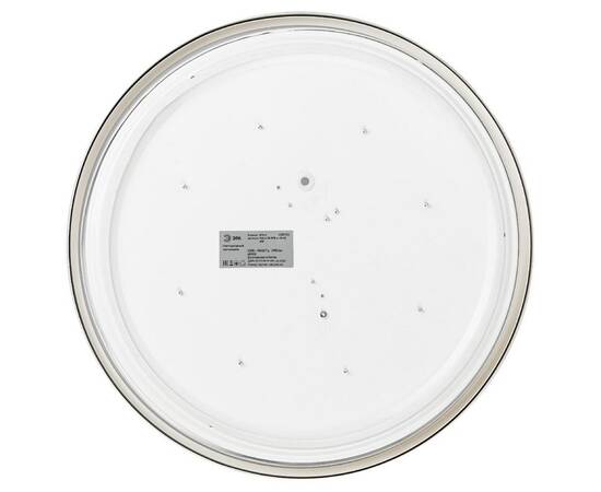 Потолочный светильник Эра Relict 38 SPB-6-40 4К WH Б0059504, изображение 3