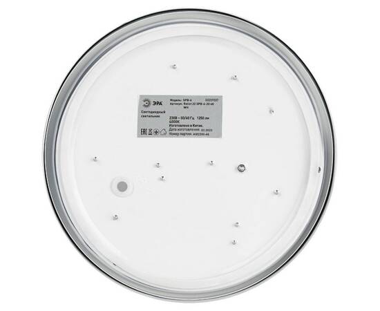 Потолочный светильник Эра Relict 22 SPB-6-20 4К WH Б0059507, изображение 3