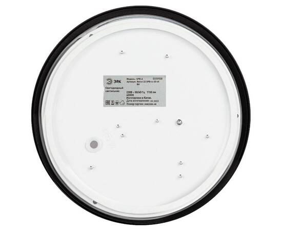 Потолочный светильник Эра Relict 22 SPB-6-20 4К BK Б0059508, изображение 3