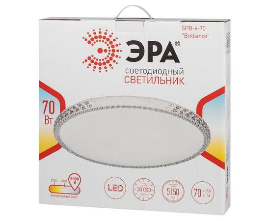 Потолочный светильник Эра SPB-6-70 Brilliance круглый Б0059510, изображение 6