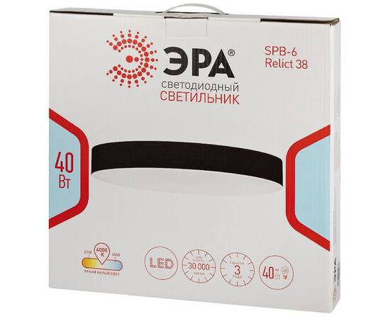 Потолочный светильник Эра Relict 38 SPB-6-40 4К BK Б0059511, изображение 7