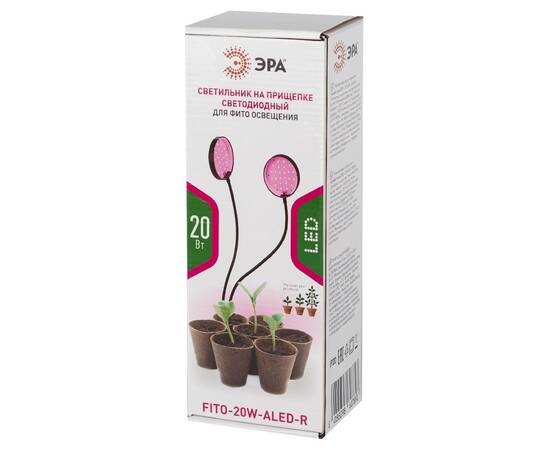 Настольная лампа Эра FITO-20W-АLED-R Б0053290, изображение 9