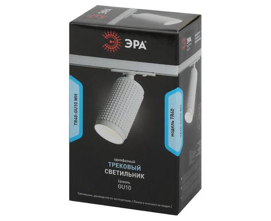 Трековый однофазный светильник Эра TR40-GU10 WH Б0054198, изображение 7
