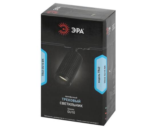 Трековый однофазный светильник Эра TR40-GU10 BK Б0054199, изображение 7