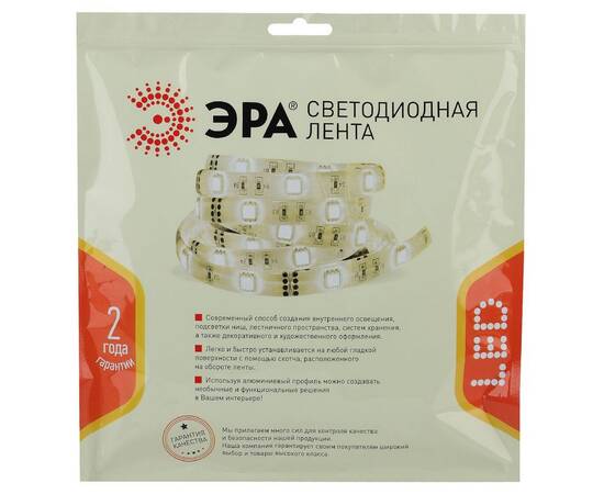Светодиодная лента Эра 24В 2835 20Вт/м 3000К 5м IP33 LS2835-20-192-24-33-3000К-double-5m Б0043102, изображение 2