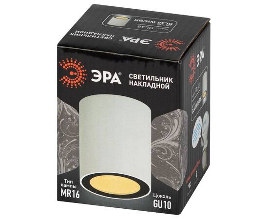Накладной светильник Эра OL48 WH/BK Б0059799, изображение 7