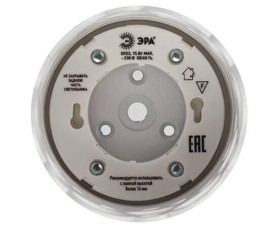 Накладной светильник Эра OL49 WH Б0059801, изображение 4