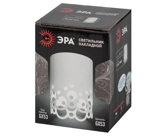 Накладной светильник Эра OL49 WH Б0059801, изображение 8