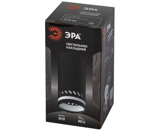 Накладной светильник Эра OL50 BK Б0059803, изображение 6